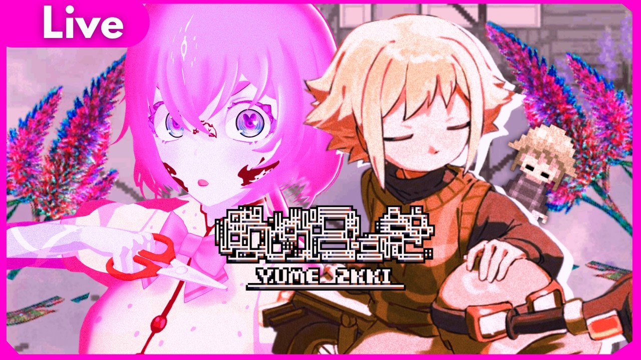 Sonhando ACORDADA【 Yume 2kki】