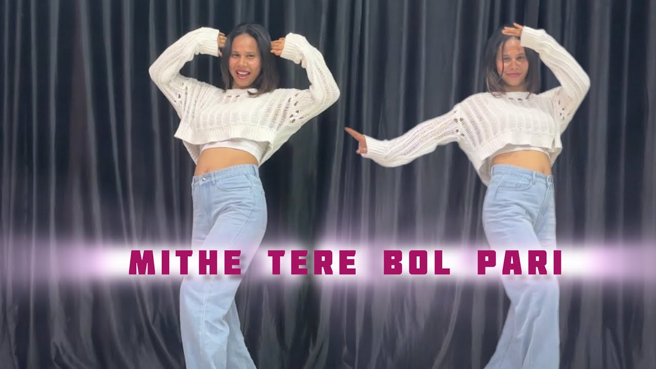 MITHE TERE BOL PARI | New Dance Haryanvi #trending #dance #haryanvisong 