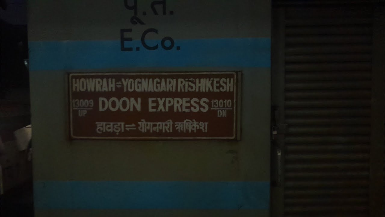 Departure of 13009UP Howrah (HWH)→Yog Nagari Rishikesh(YNRK) Doon Express from Haridwar (HW)