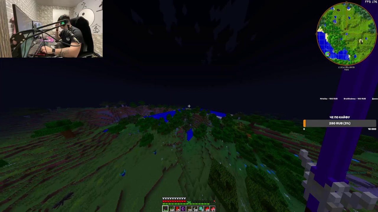 Че по кайфу #shorts #maincraft #маинкрафт