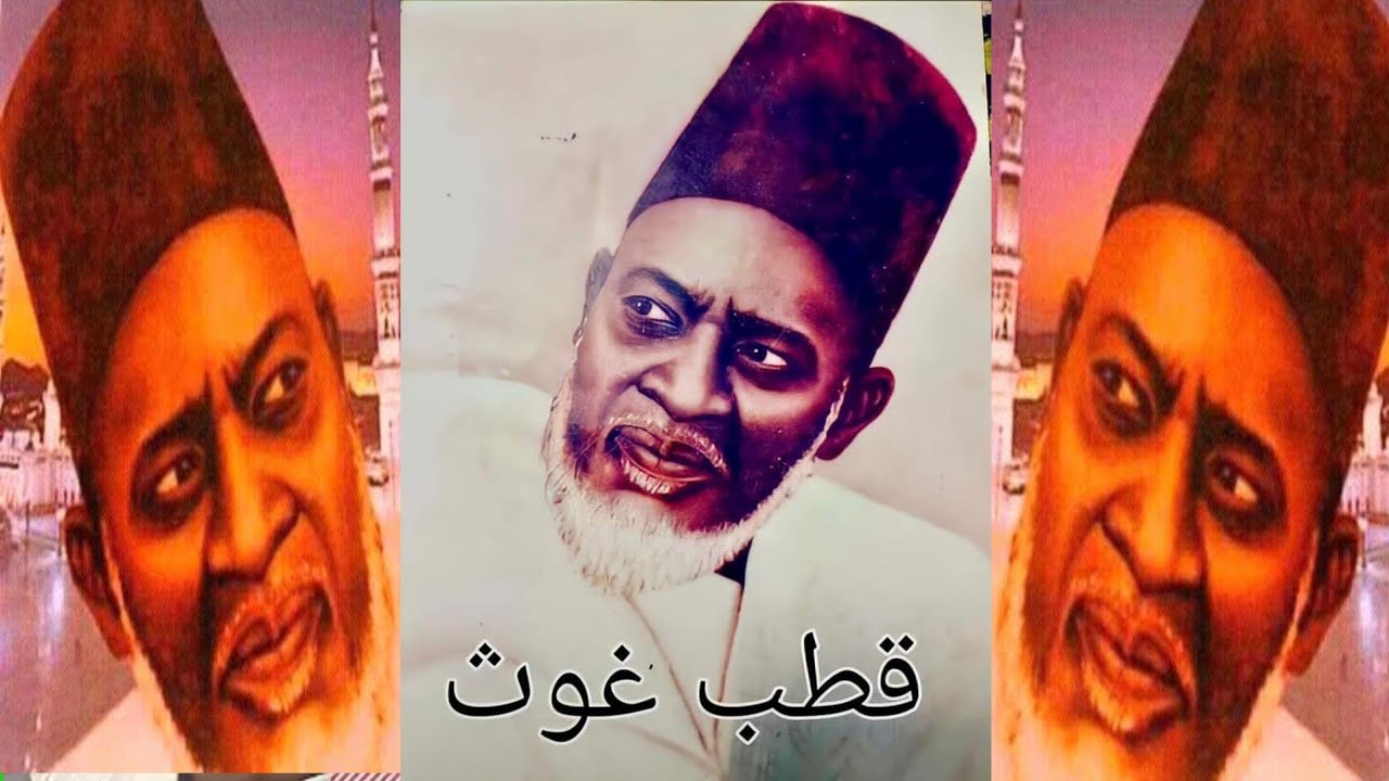 Découvrez🥰 Nom de prophète  Seydina Mouhamad Salalahu Halayhi wasalam🥰👂👉👂