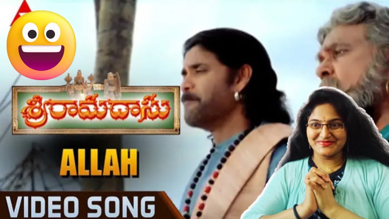 YE MURTHI SONG REACTION | SRI RAMADASU | NAGARJUNA | ANR | SNEHA | K RAGHAVENDRA RAO | MM KEERAVANI