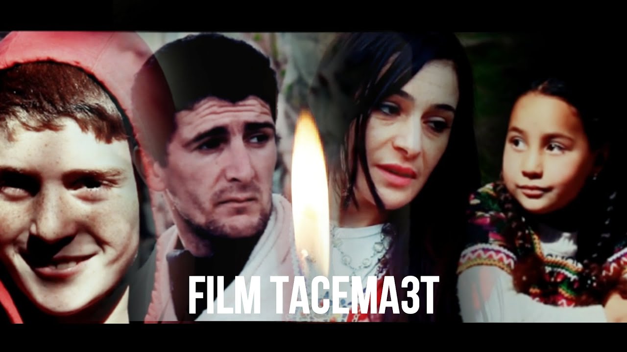 Film TACEMA3T en kabyle 2022