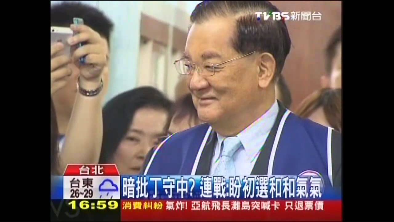 學生槓兒子！　連戰出馬替連勝文拉票