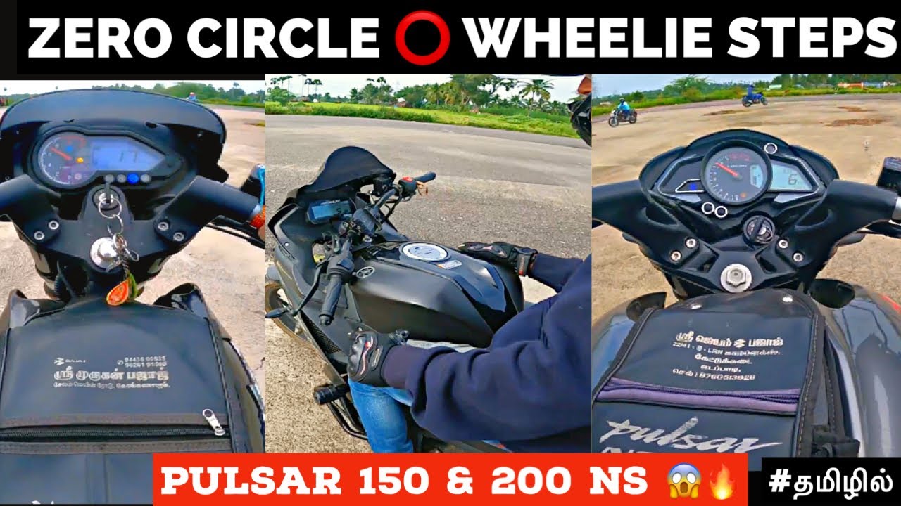 Pulsar 150 wheelie panamudima 😱🥵 | Pulsar 200 ns wheelie | wheelie tips live explanation in tamil