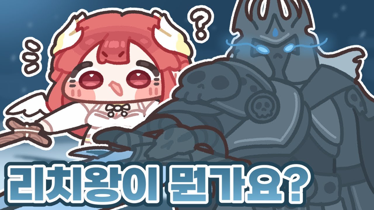 《미니멜로》 블리자드 시네마틱 월드컵 128강🌼뉴비