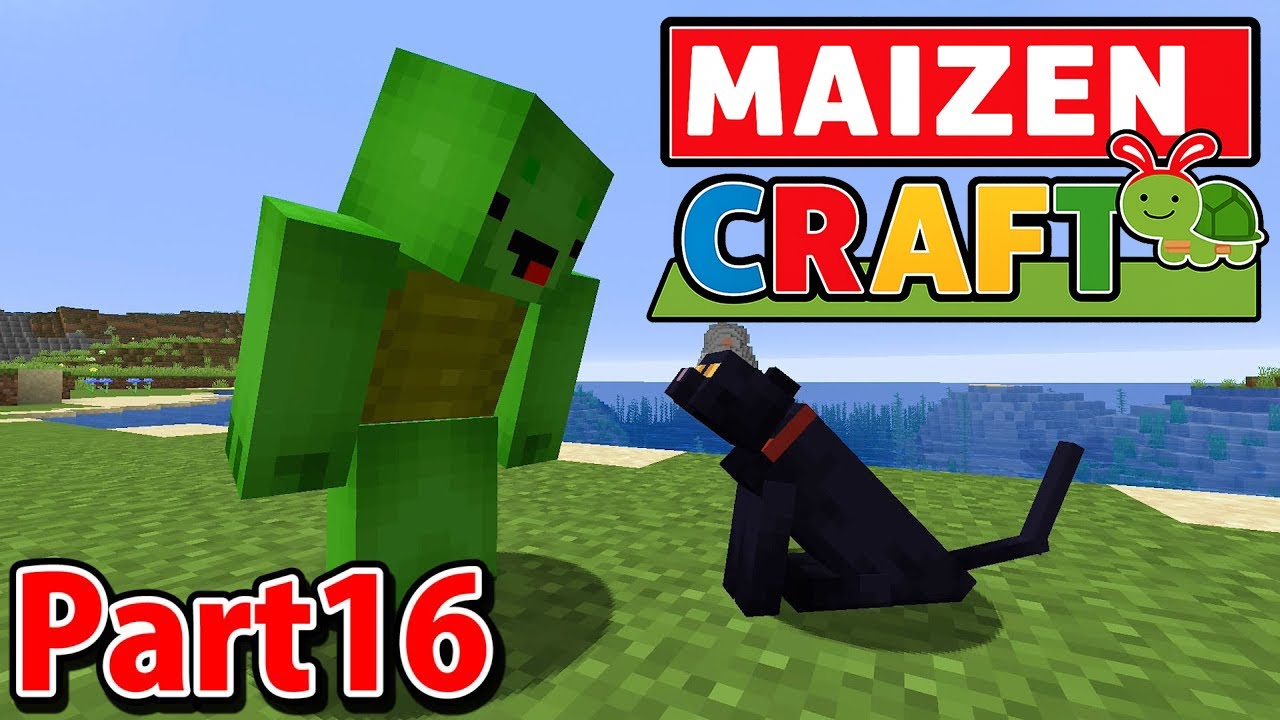 There Was an Overpowered Cat【MINECRAFT PART 16】