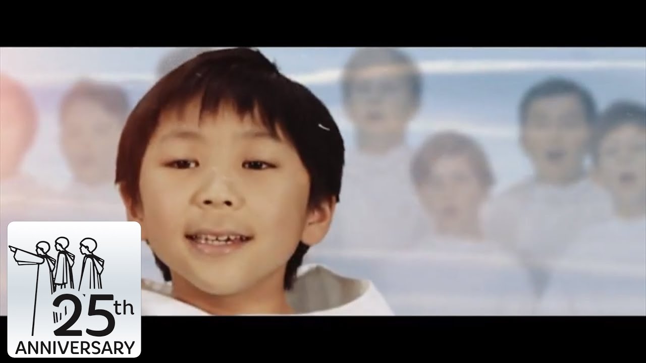 Libera  - For the Future