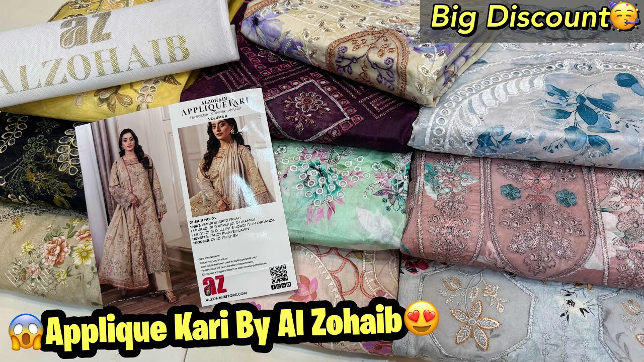 Applique Kari By Al Zohaib | Eid Collection New Dress 2026 | Alzohaib New collection