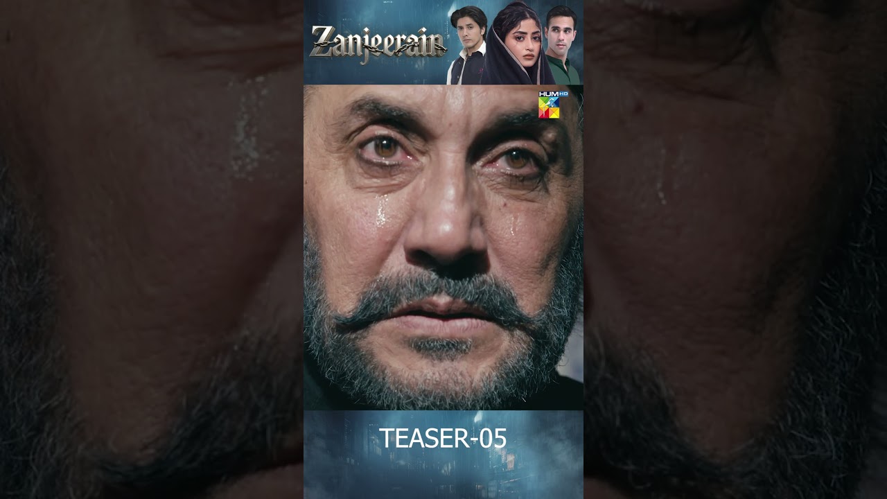 Zanjeerain Episode 05 Teaser | 7th May 2026 | ft. Sajal Aly, Ameer Gilani & Danyal Zafar | HUM TV
