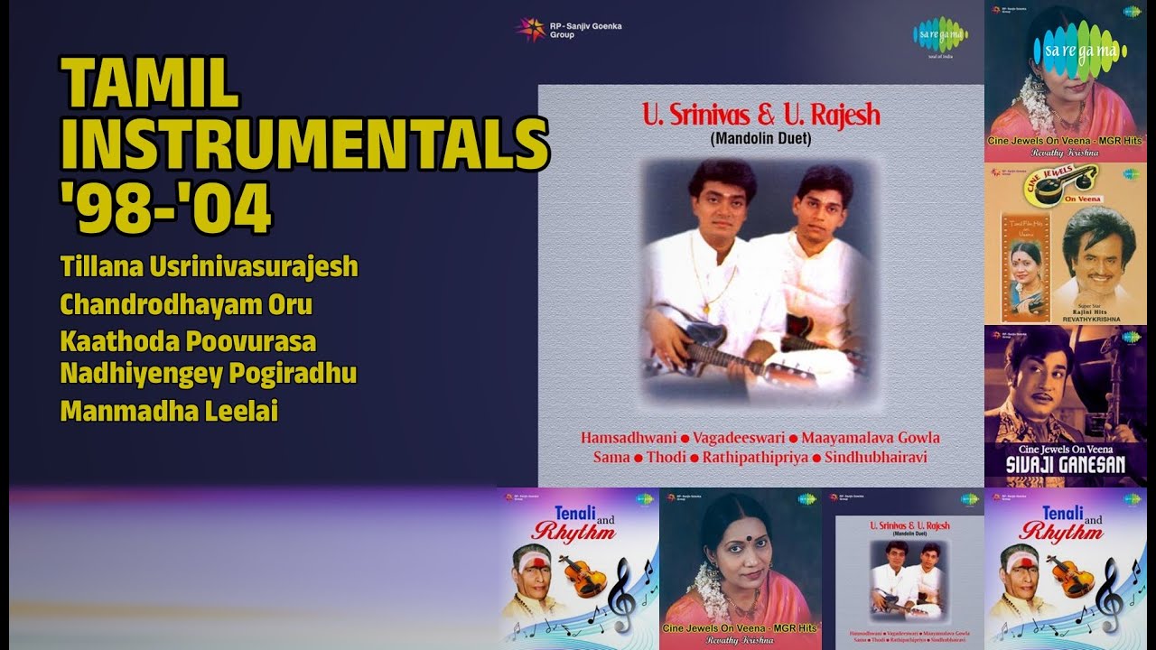 இனிமையான இசை பயணம் | U. Rajesh Songs | Tillana Usrinivasurajesh | Chandrodhayam Oru