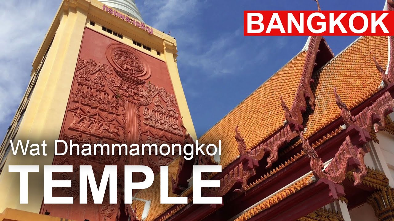 Bangkok Temple Wat Dhammamongkol. Travel Location: Bangkok, Thailand 2020.