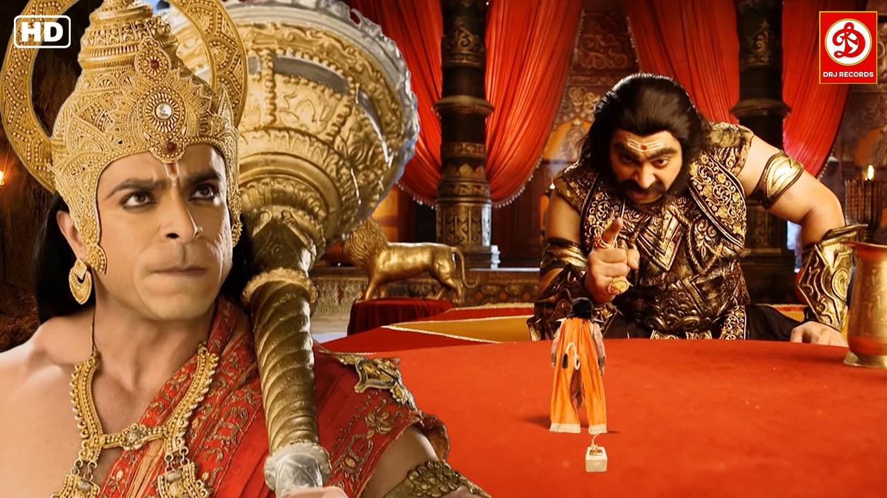 कुंभकरण ने सुग्रीव को बना लिया बंधक || संकट मोचन महाबली हनुमान || #hanuman