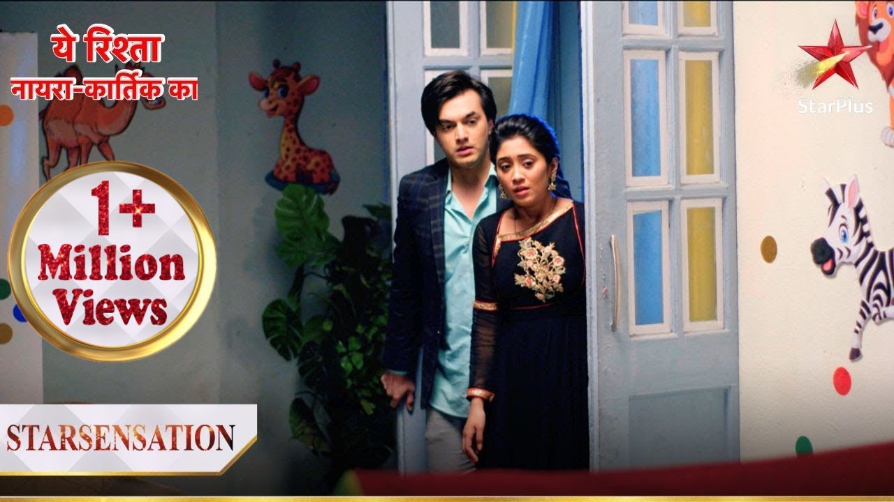 Naira aur Kartik chori se ghus gaye Goenka mansion mein! | Yeh Rishta - Naira Kartik Ka