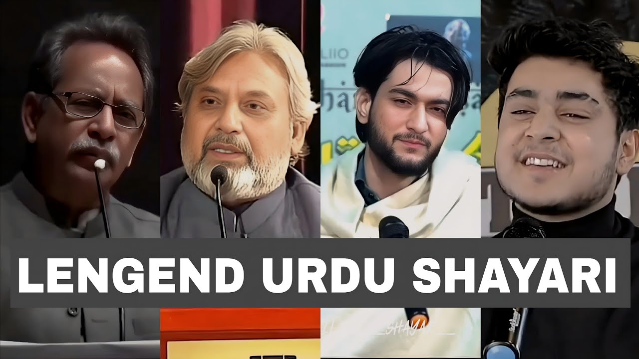 LEGEND URDU SHAYARI|| #UrduShayari #TrendingShayari #PoetryLovers #SadShayari #viral #shayari #yt 