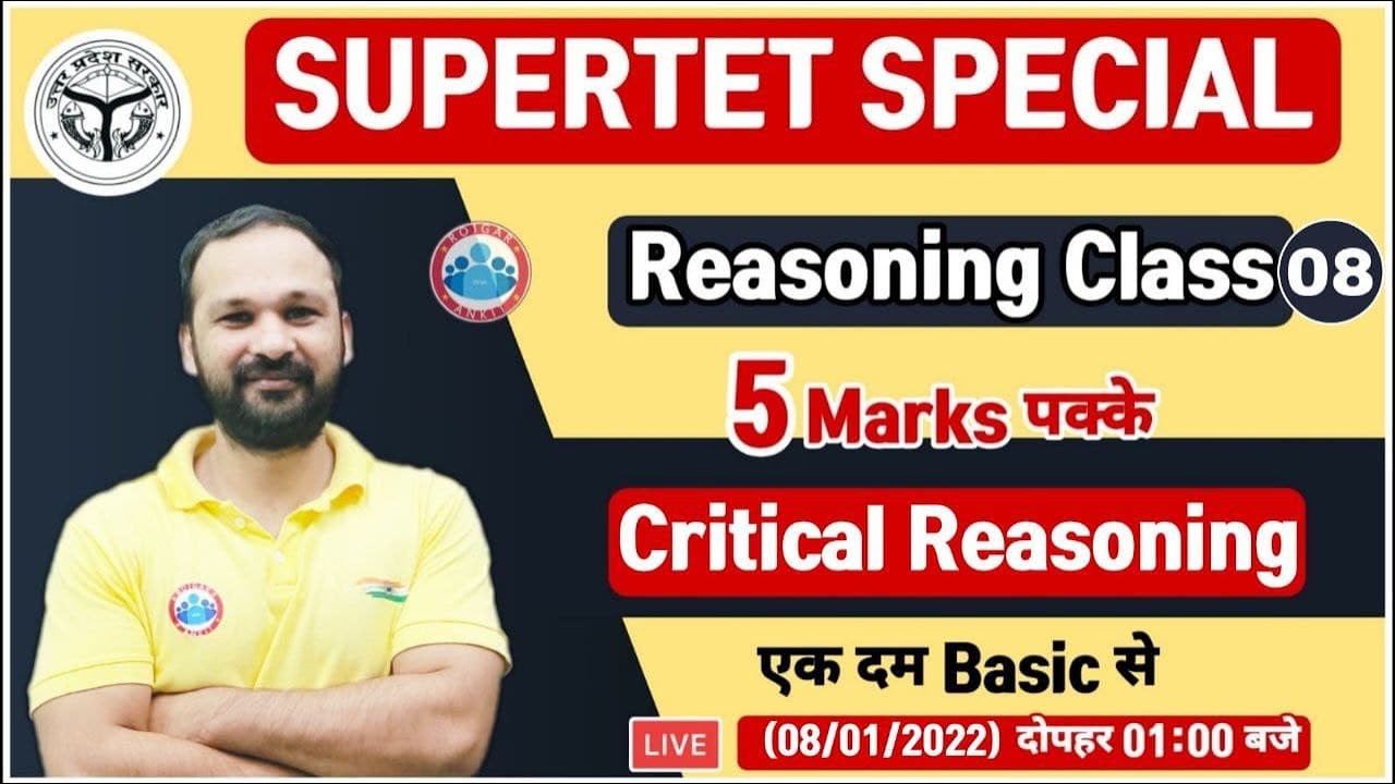 SUPER TET Reasoning, Critical Reasoning tricks #8, Reasoning for SUPER TET | Statement & Assumptions