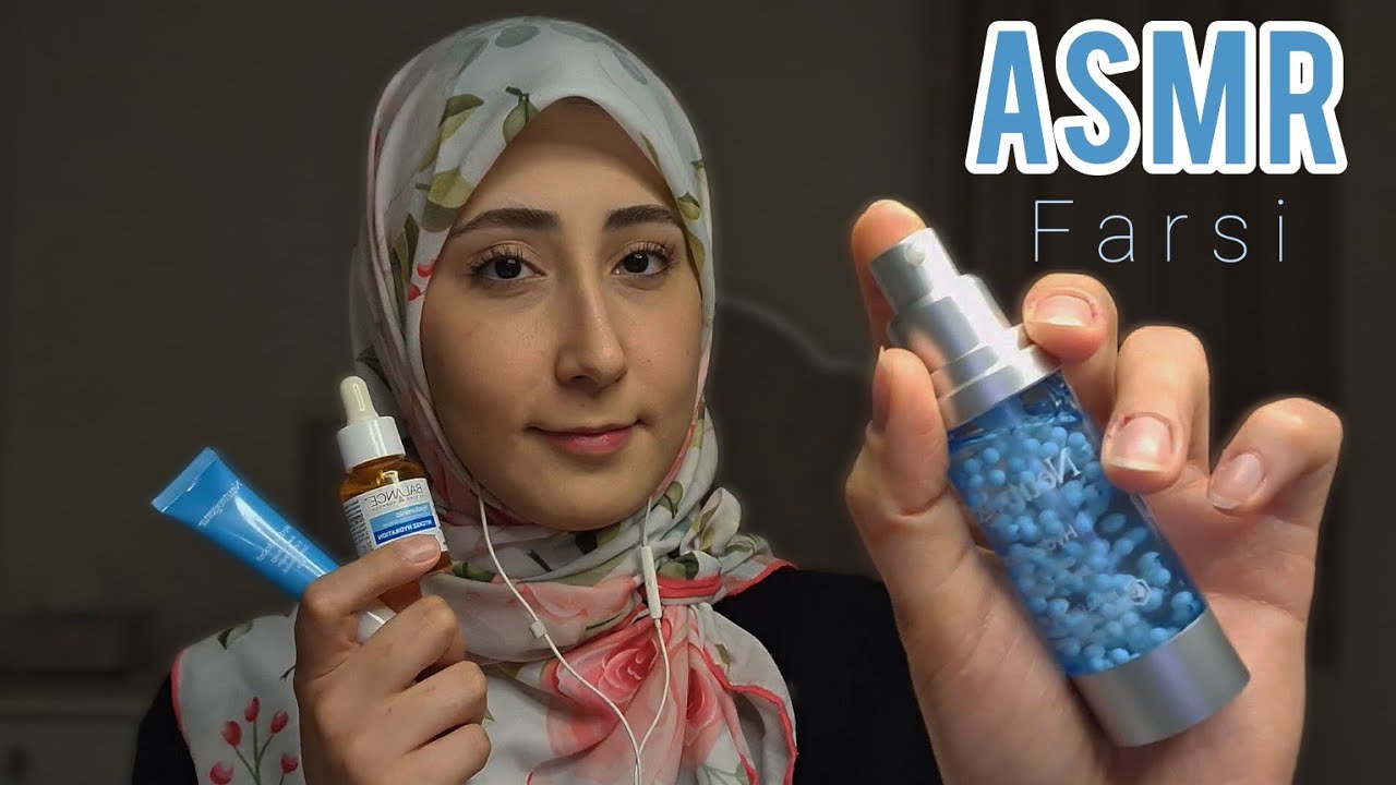روتین پوستیت رو انجام میدم و برای یه خواب راحت آمادت میکنم😴💤ای اس ام آر فارسی،ASMR FARSI SKINCARE