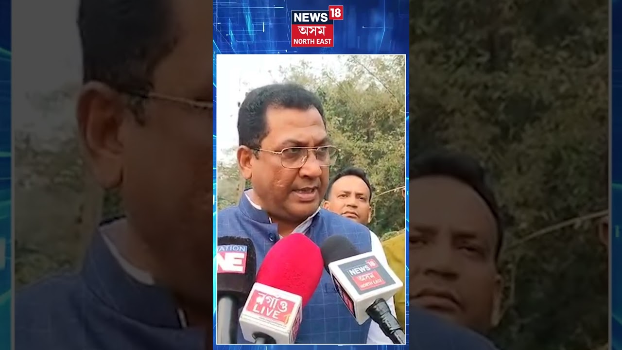 অখিল গগৈয়ে বিধানসভাত যেনেধৰণৰ আচৰণ কৰি থাকে তাত আমি লাজ পাওঁ- Rupak Sharma | N18S |