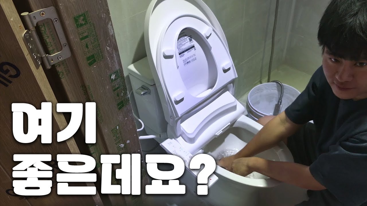 제발 세수랑 양치도 해주세요(안 함) [나 홀로 집 짓기#22]