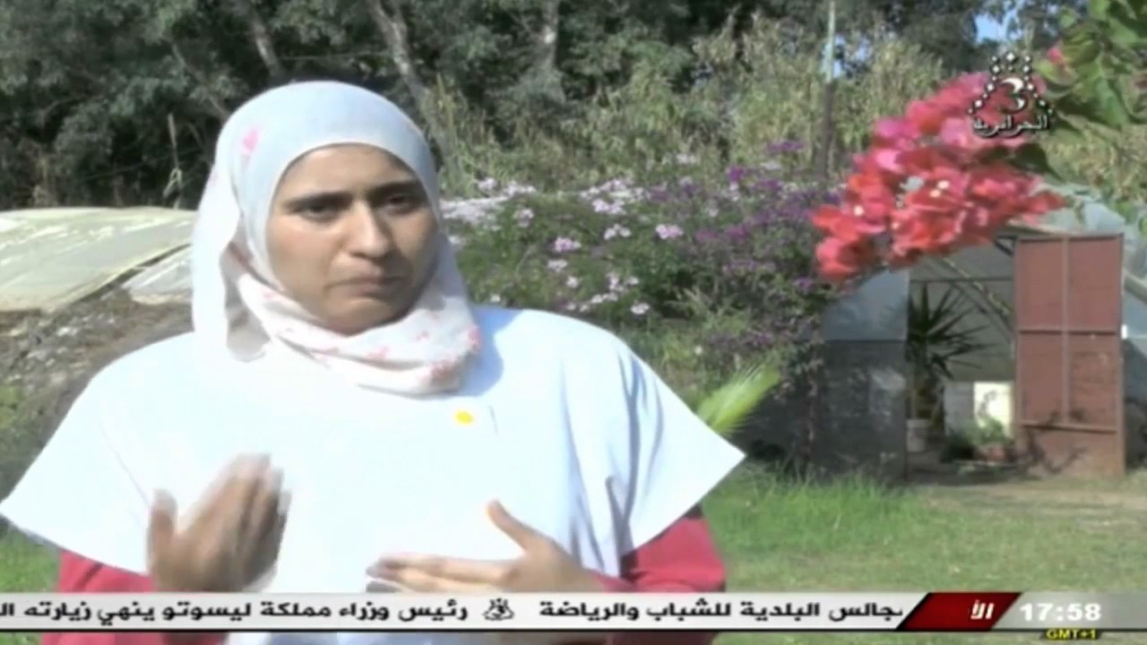 المعهد الوطني المتخصص في البستنة و الفلاحة والمساحات الخضراء عين طاية‬
