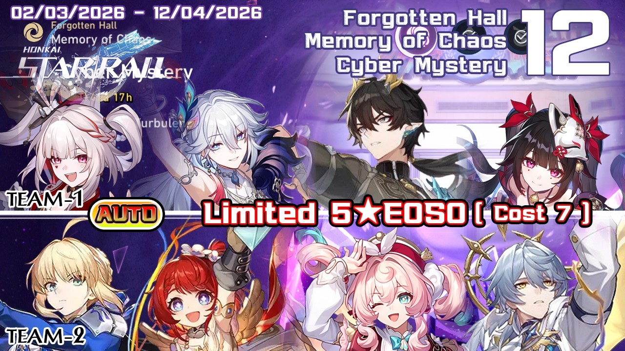 Memory of Chaos 12 - Auto - Sparxie&Yao Guang + Saber - Cyber Mystery -  ปริศนาไซเบอร์
