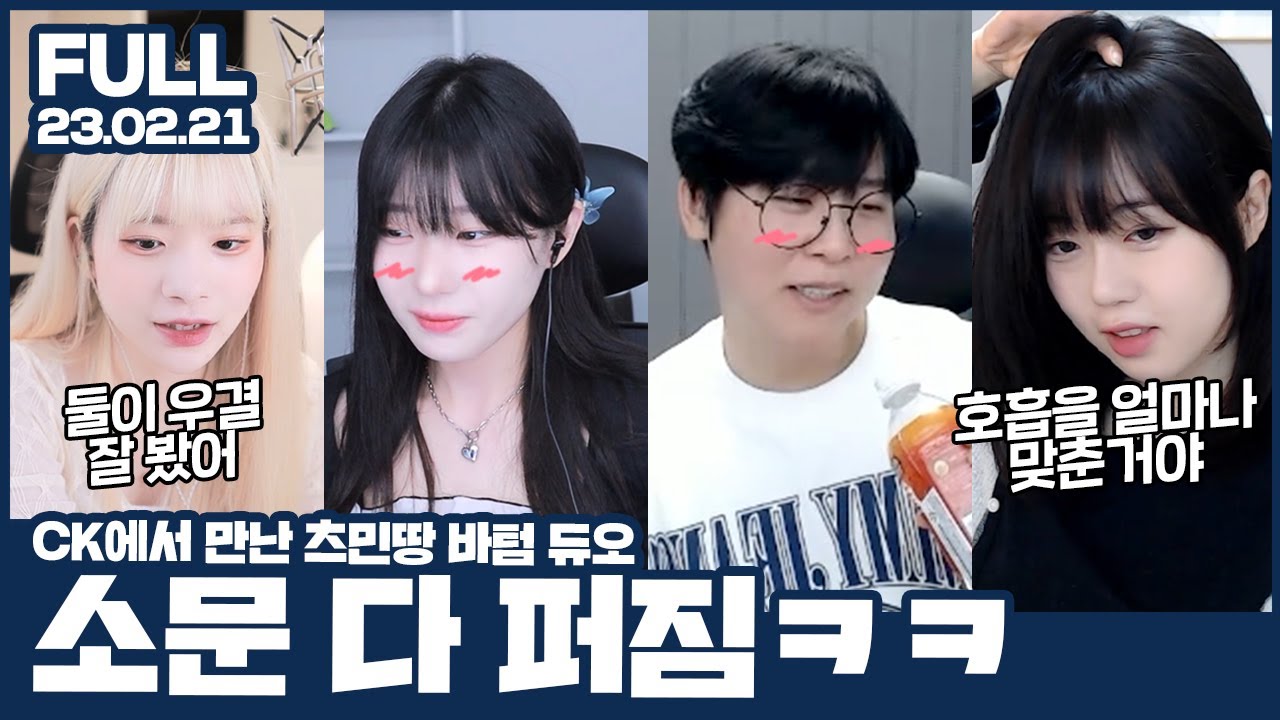 우결 발표를 해야되나...?