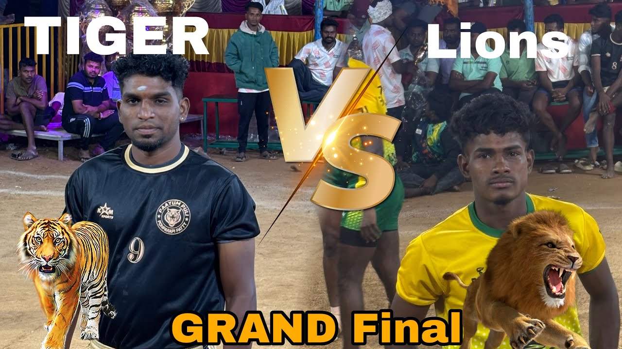 GRAND FINAL 7 LION'S VS PAAYUM PULI A #VIRL#MATCH #NAMAKKAL #PONPARAPPIPATTY KABADDI #CHITTYSPORTS