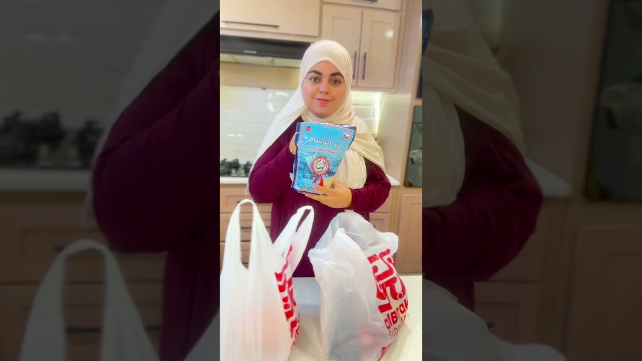 سيرين دعاء | درتلكم القضيان الاسبوعي وهادا واش نوكل لبنتي 
