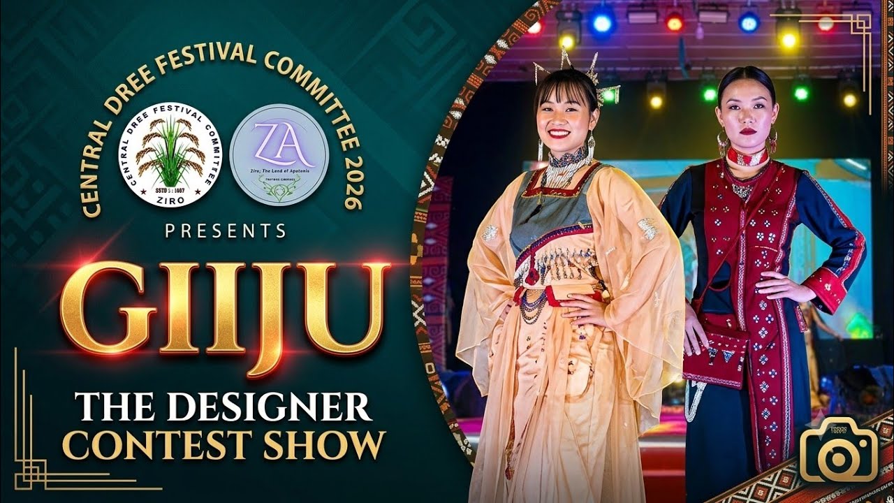 Giiju - The Designer Contest Show | Final Round of 3rd July 2026 | CDFC
