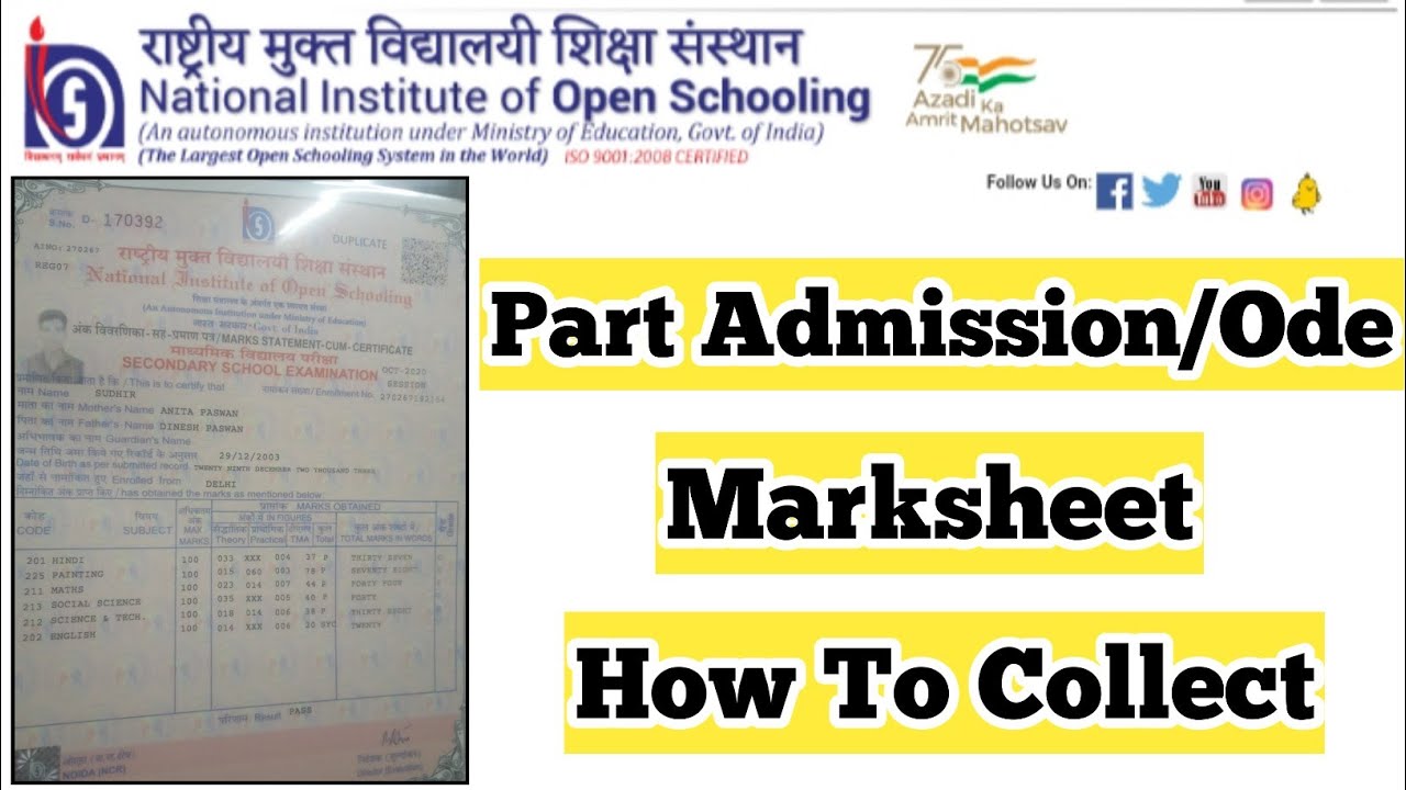 Nios Ode Part Admission Marksheet | Task Is Helping (NIOS) #nios #exam #partadmission #admission#ode
