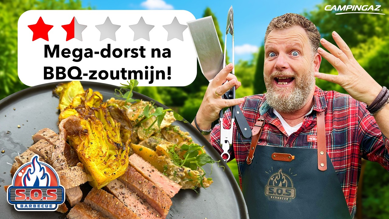Smaakvolle SECRETO IBERICO zónder zoutmijn te delven | S.O.S. Barbecue