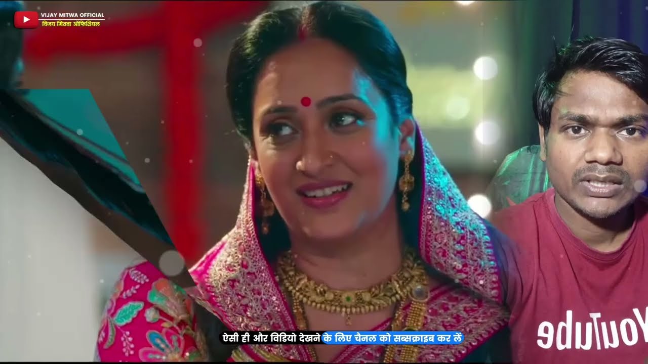 Mann Atisundar | 04 March 2026| Radhya and Pratham played Holi together, Dadi and Niharika sad radhy