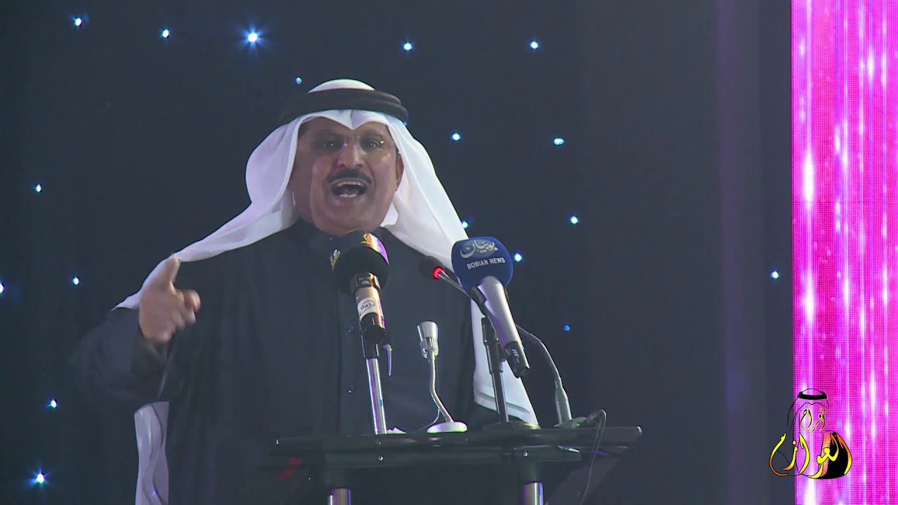 مهرجان قبيلة العوازم الاول لفنون الشعر والمحاورة ( تصوير أفراح العوازم )