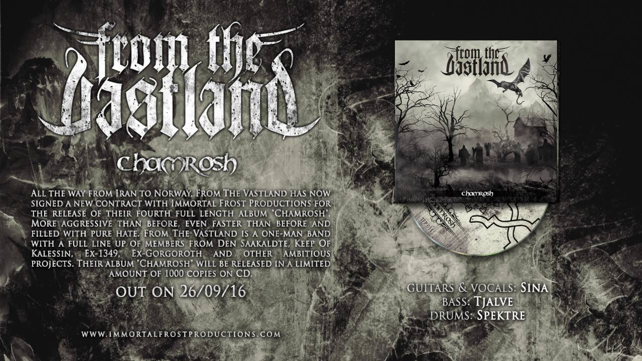 From The Vastland - I & My Serpents