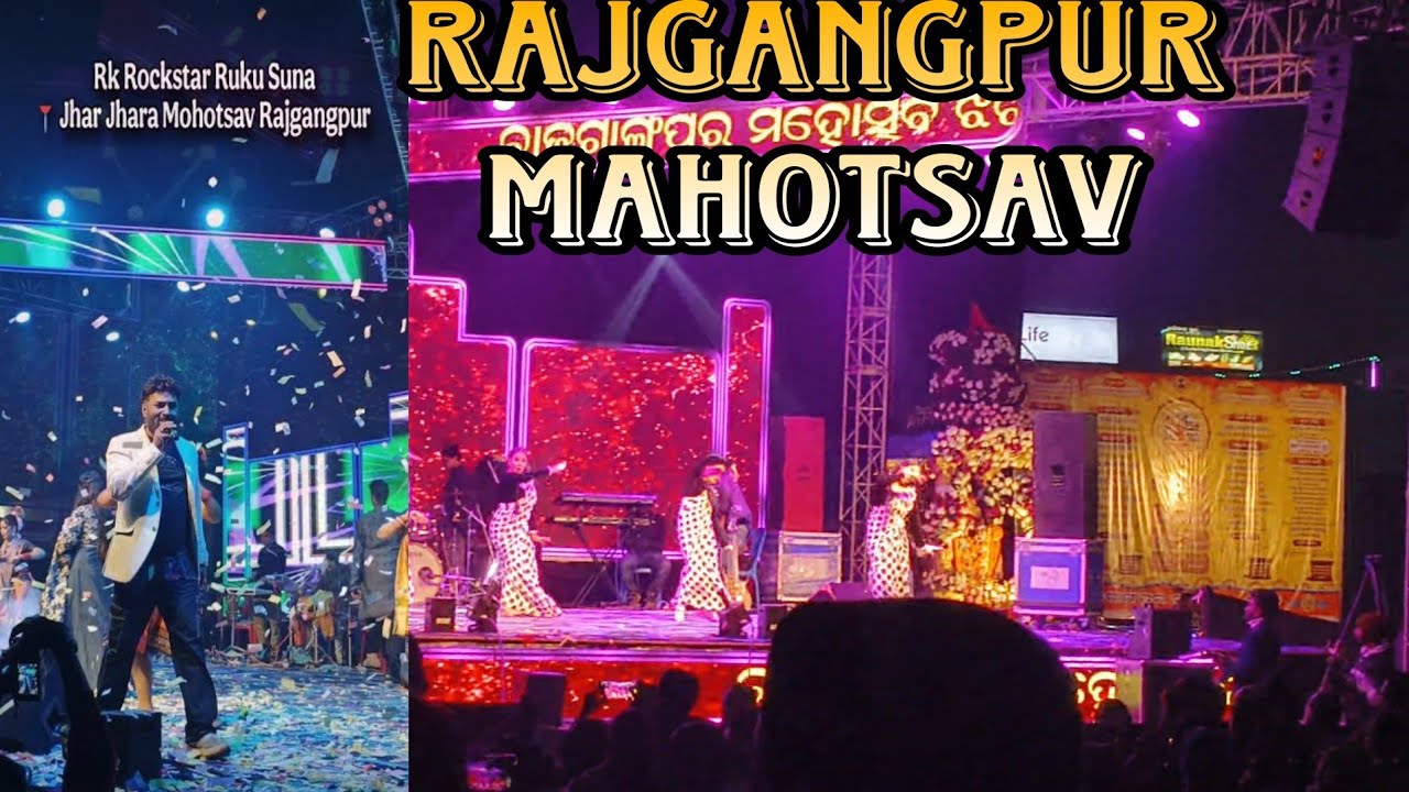 Part -2 JHAR JHARA MAHOTSAV, At RAJGANGPUR #vlog #sundargarh #odisha