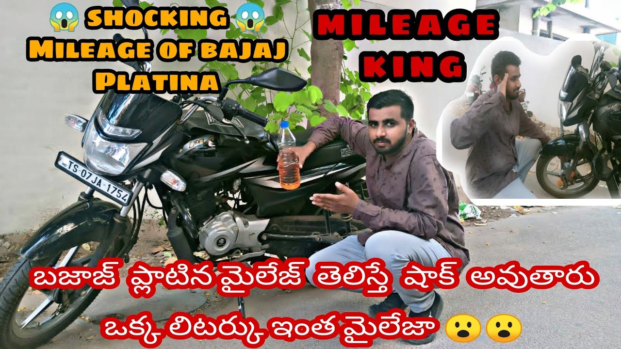 mileage test on bajaj platina 2022 | new Bajaj platina bs6 mileage | telugu motovlog | manirc200