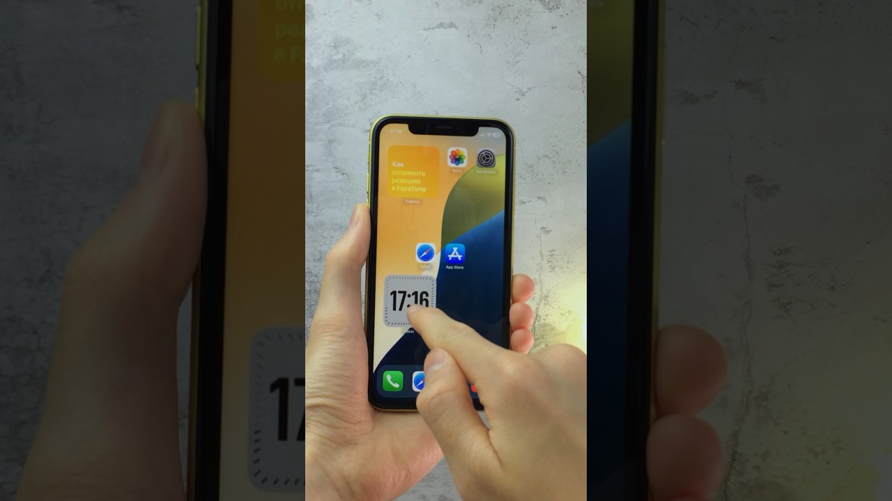 Кастомизация главного экрана iPhone в iOS 18 #apple #iphone #tips #tricks #technology #iOS18