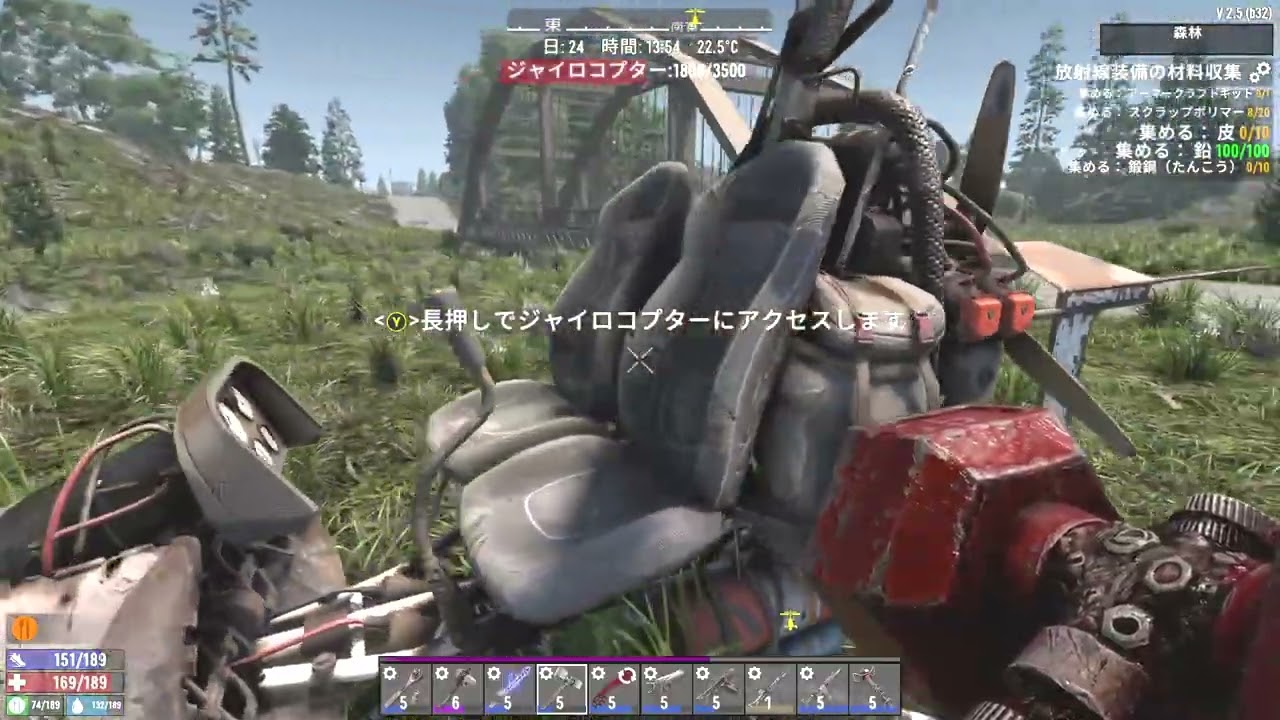 おじいちゃんはガチでボケてますよ