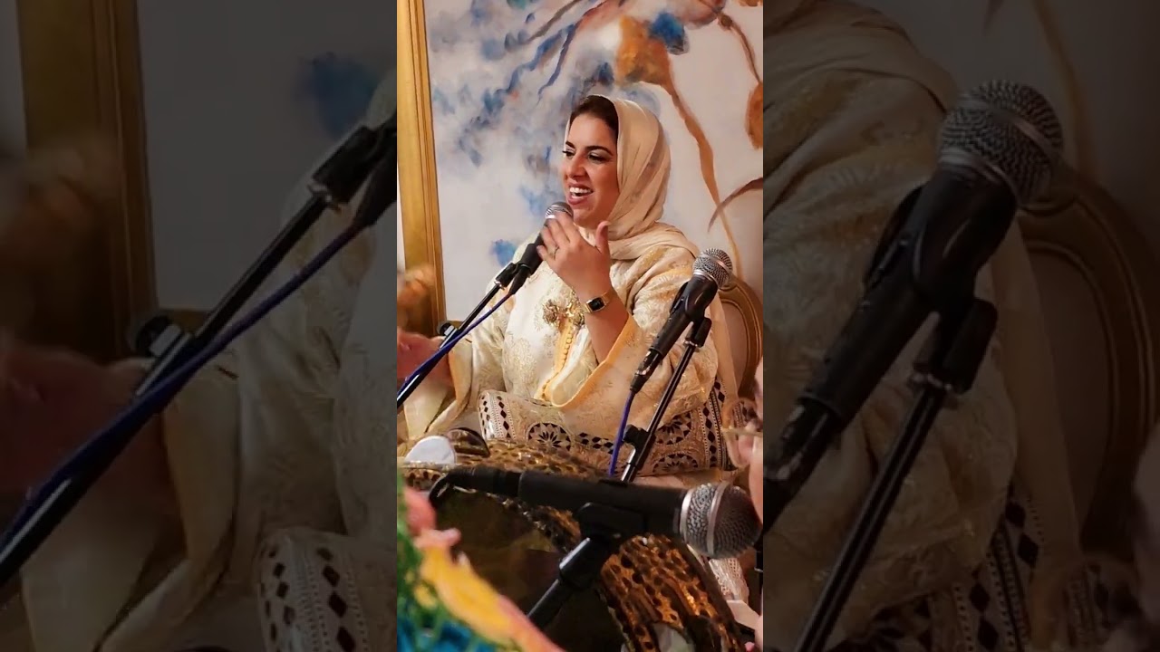 الحضرة على أصولها برئاسة الفنانة حنان مضيان hadra chefchaouenia