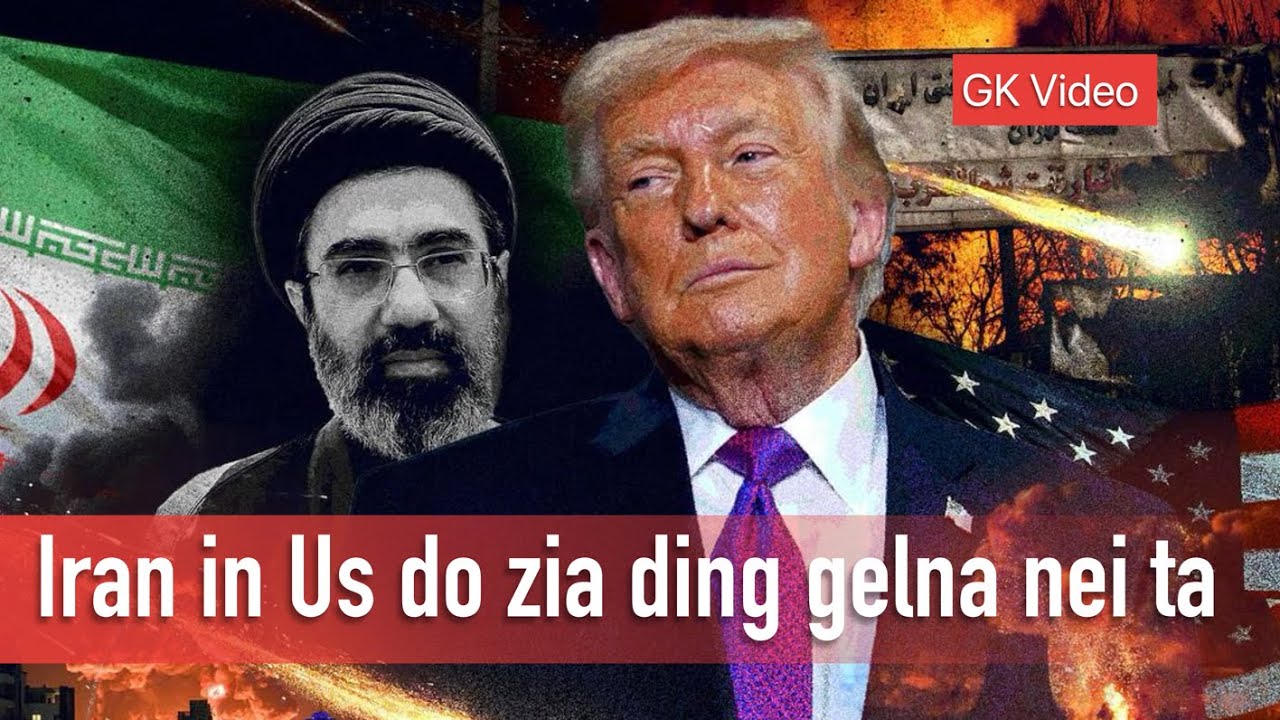 Iran in Us zawh nading lampi mu khia