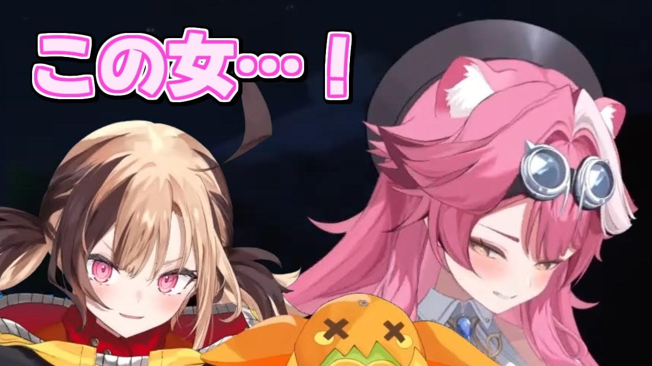 クソガキだけどやるときはやるジジ/被害を受けるラオーラ【翻訳切り抜き】