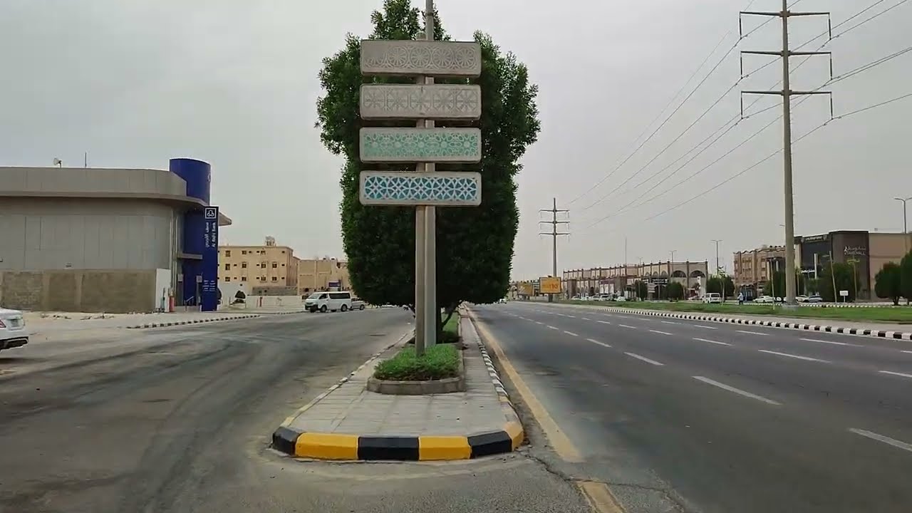 Early morning walk in Jubail City KSA