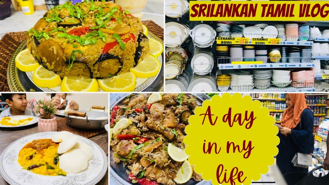 Maqluba| shopping| Day in my life| zahrasday🇦🇪🇱🇰| Srilankan vlog|