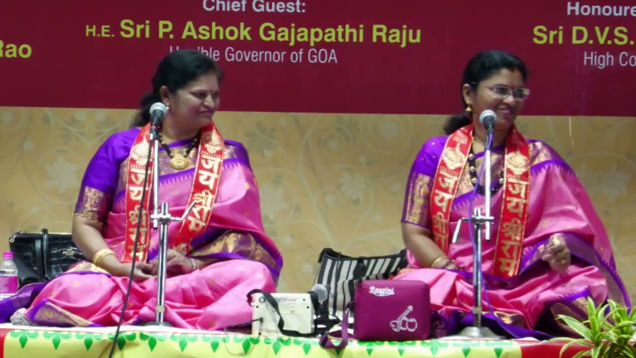 VISHNUBHATLA SISTERS PART 1