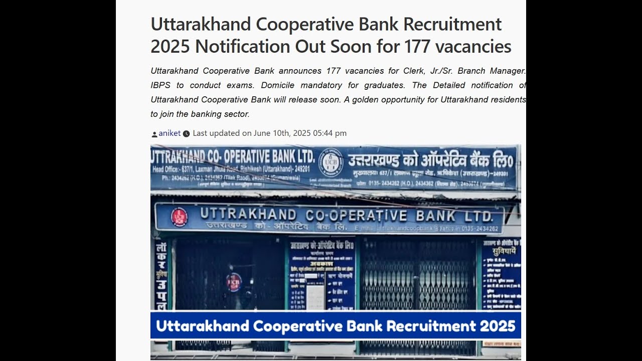 cooperative bank recruitment information for the post of clerk, cashier, manager #clerkjobs#cashier