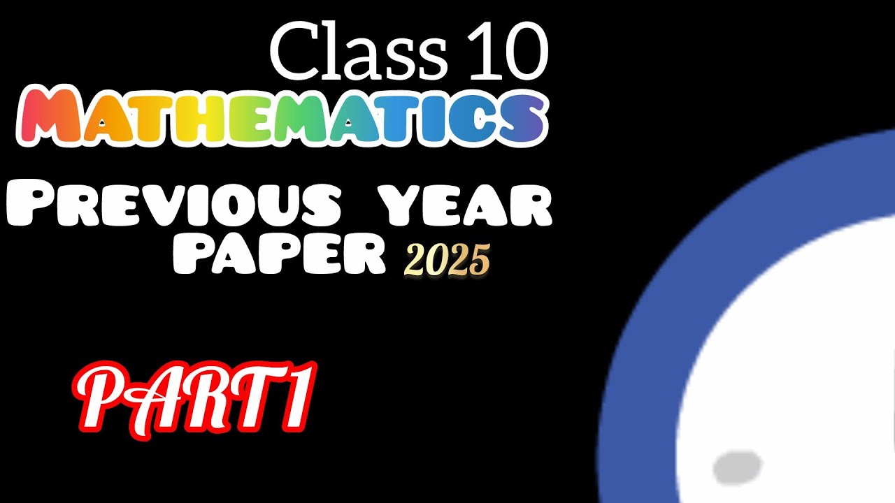 #10th class previous year question paper 2025 || @ VMC_classes