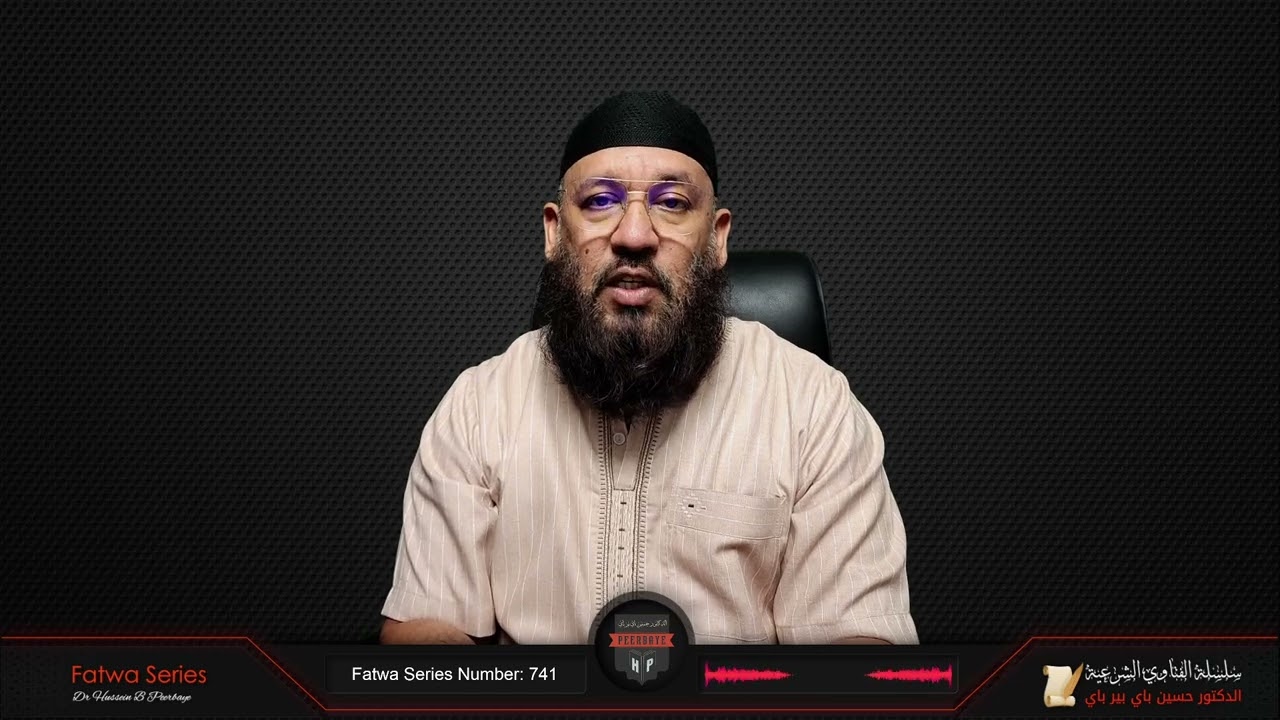 Fatwa Series #741