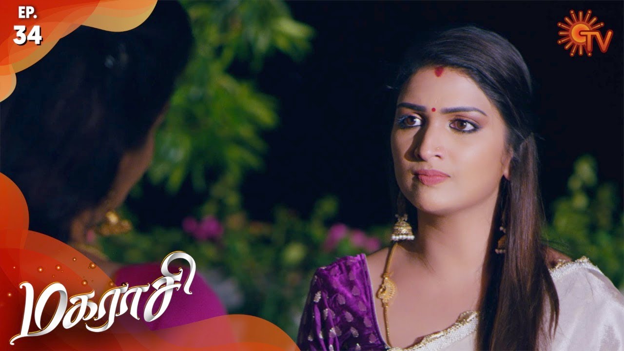 Magarasi - Episode 34 | 28th November 19 | Sun TV Serial | Tamil Serial