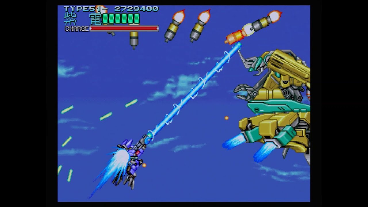 ウルフファング （SPモード／TYPE-51 紫電） アーケード版　ALLクリア