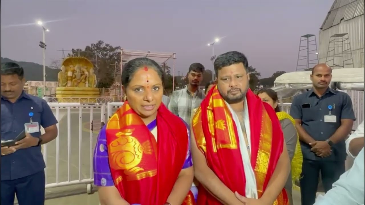తిరుమల దర్శనం తర్వాత మీడియాతో మాట్లాడిన కల్వకుంట్ల కవిత | Media Interaction After Tirumala Darshan